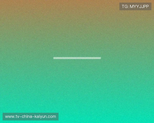 凯尔特人总经理：提前续约全员主力是我们的唯一目标，绿军不惧怕缴纳超级奢侈税